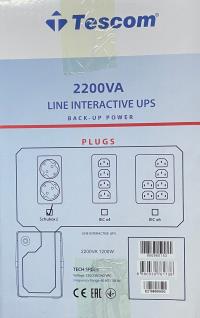 TESCOM LEO+ 2200VA 2x12V 9AH Akülü 5/10 DK Line Interactive UPS 900960153